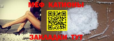 стаф Пушкино