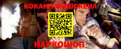 МДМА Пугачёв