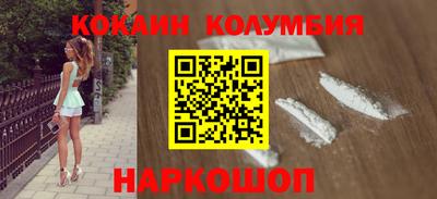 стаф Пушкино