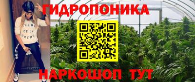 МДМА Пугачёв