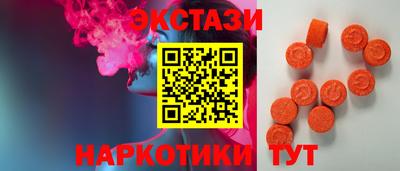 стаф Пушкино