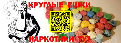 стаф Пушкино