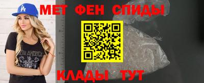 бутик Рязань