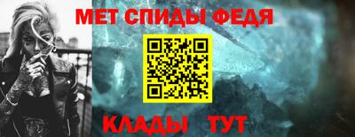 стаф Пушкино