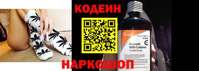 МДМА Пугачёв