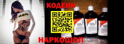 меф Пыть-Ях