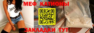 бутик Рязань