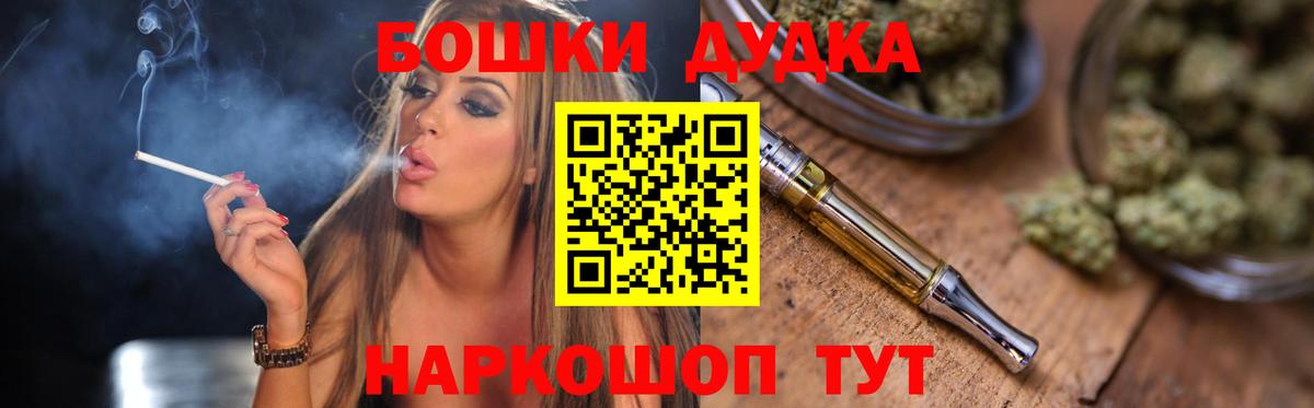 Конопля ГИДРОПОН Ростов Великий